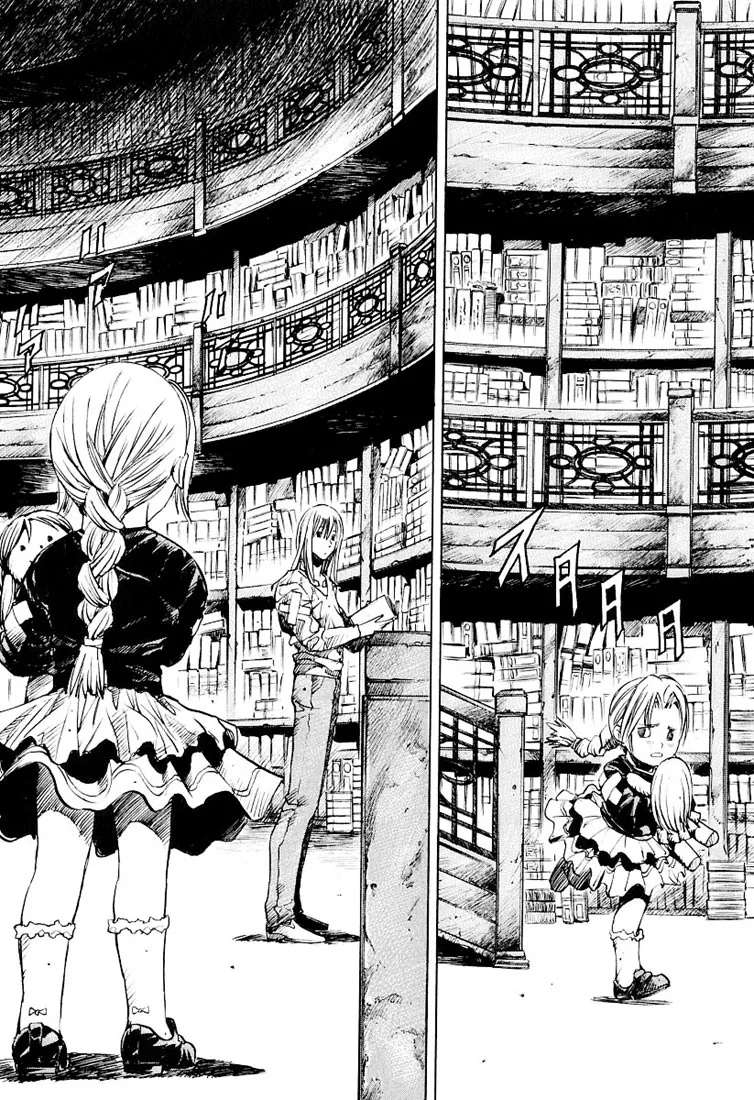 KUROZUKA Chapter 27 page 13 - 
