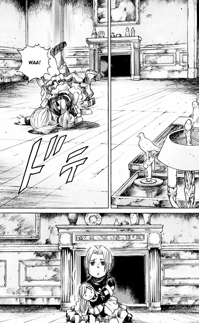 KUROZUKA Chapter 27 page 16 - 