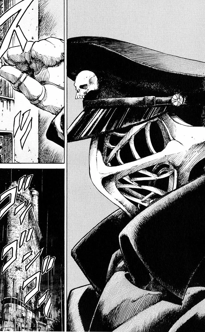 KUROZUKA Chapter 27 page 20 - 