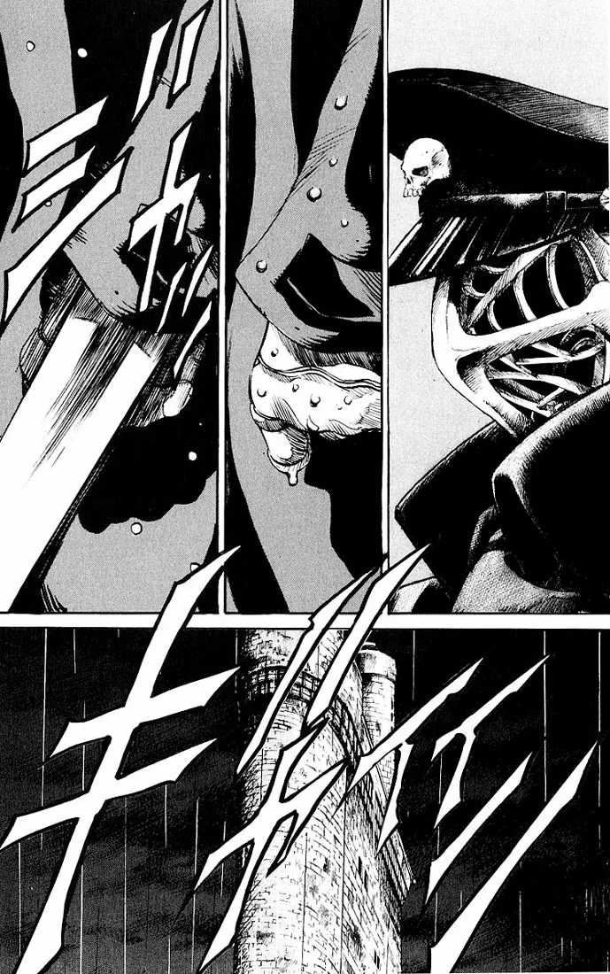 KUROZUKA Chapter 27 page 21 - 