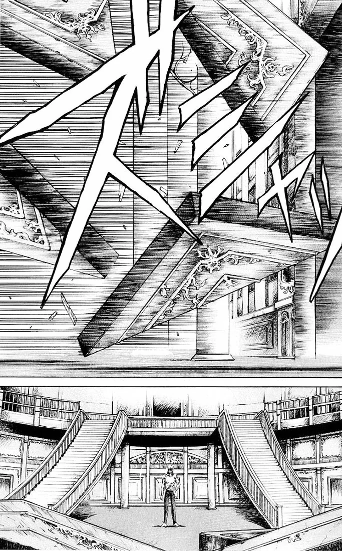 KUROZUKA Chapter 27 page 22 - 