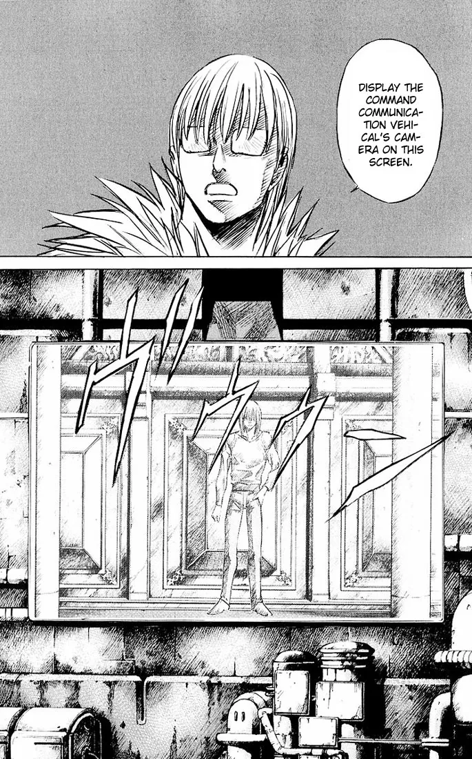 KUROZUKA Chapter 27 page 25 - 