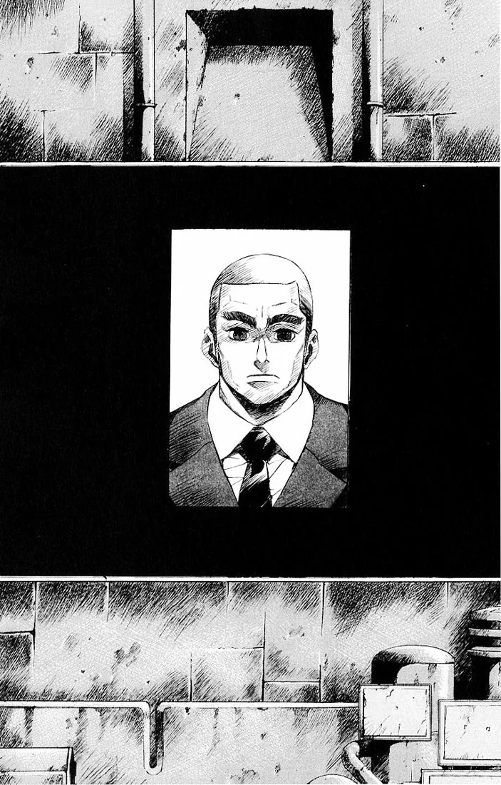 KUROZUKA Chapter 27 page 4 - 