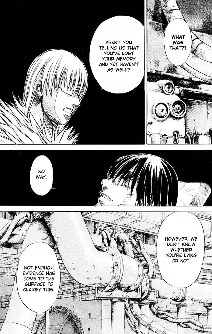 KUROZUKA Chapter 27 page 7 - 