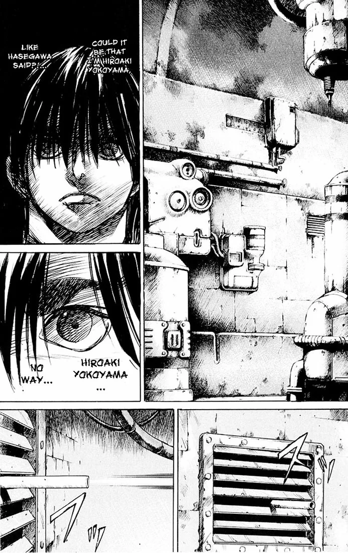 KUROZUKA Chapter 28 page 17 - 