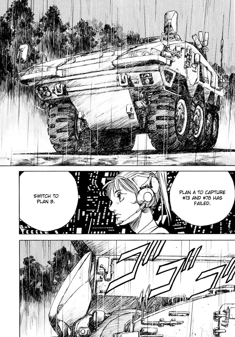 KUROZUKA Chapter 28 page 3 - 