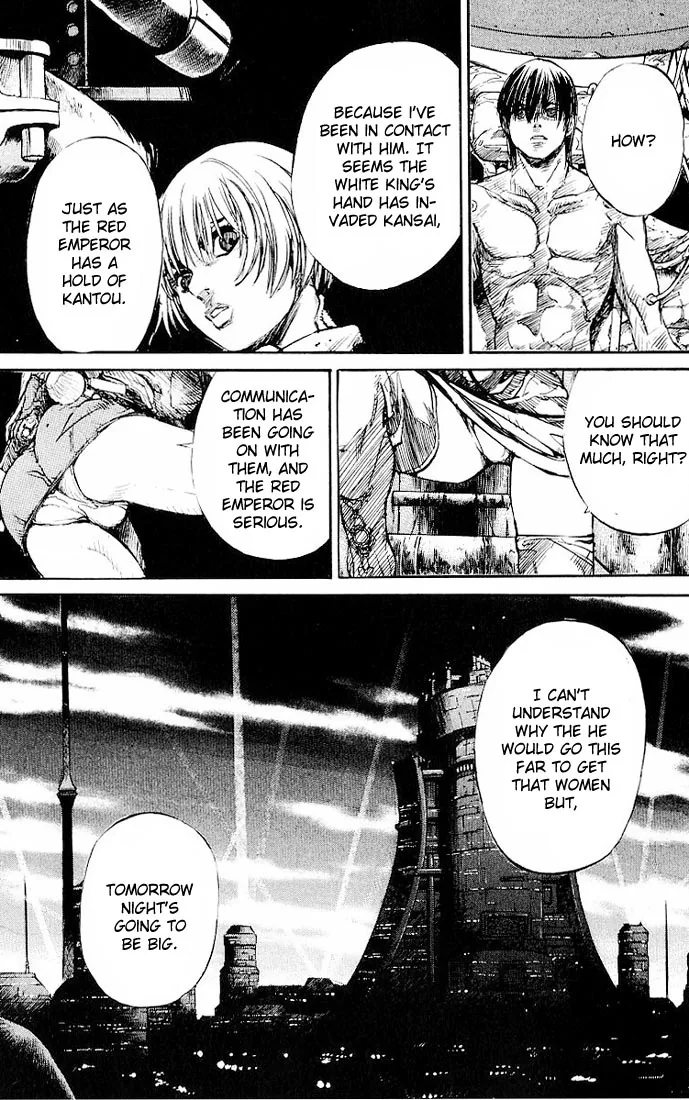 KUROZUKA Chapter 28 page 21 - 