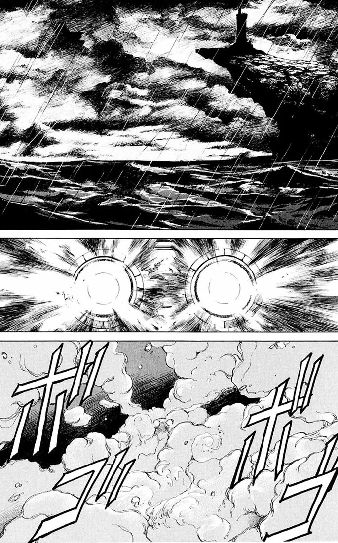 KUROZUKA Chapter 28 page 24 - 
