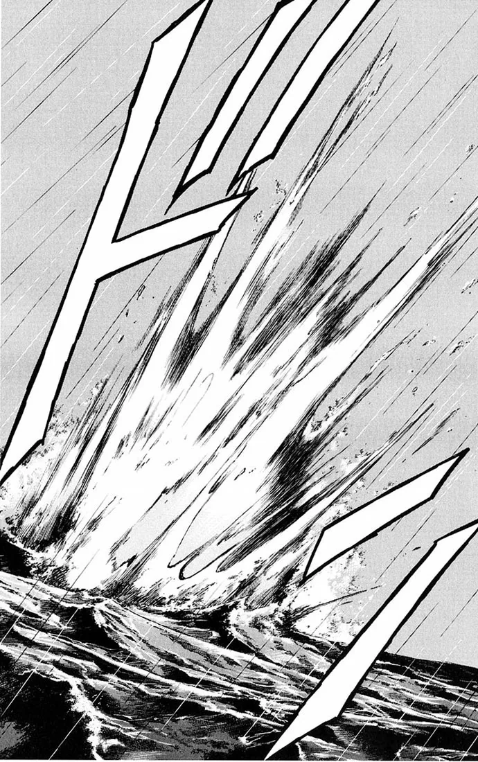 KUROZUKA Chapter 28 page 25 - 