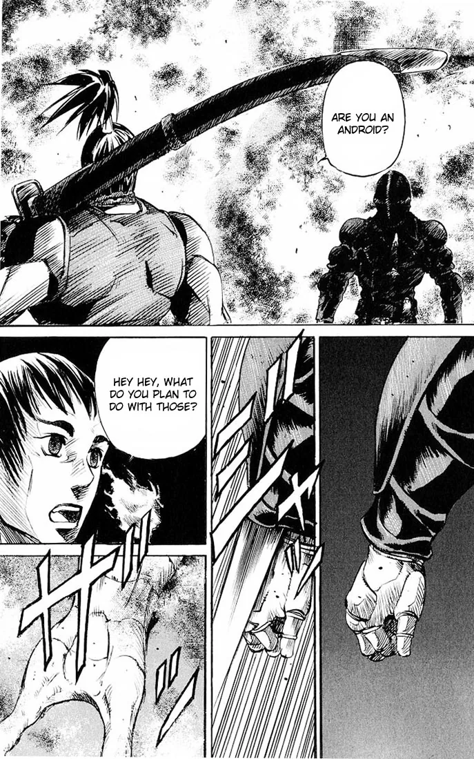 KUROZUKA Chapter 28 page 28 - 