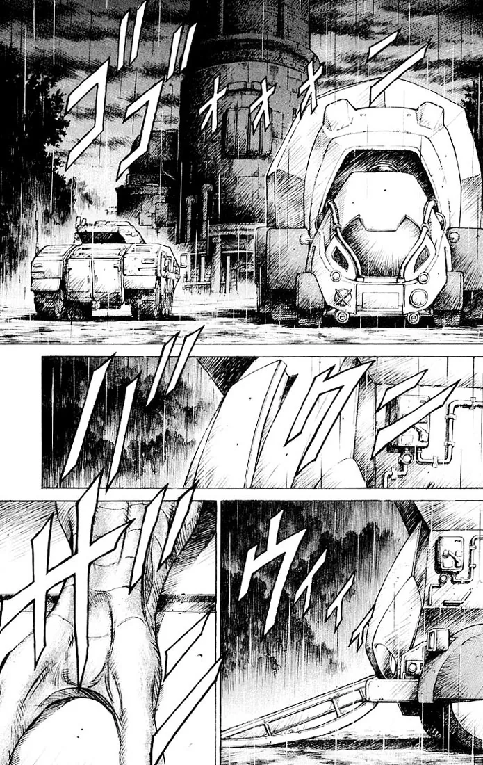 KUROZUKA Chapter 28 page 4 - 