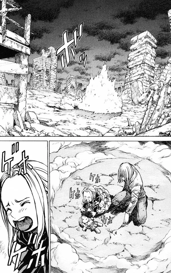 KUROZUKA Chapter 28 page 34 - 
