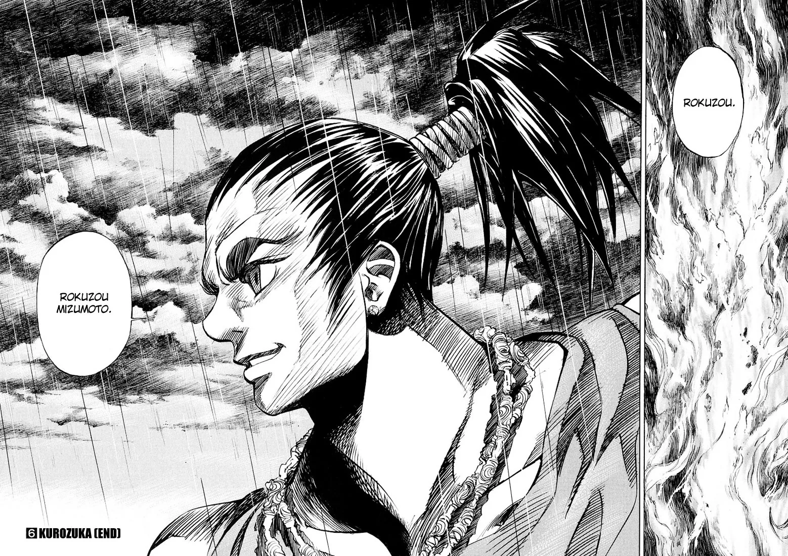 KUROZUKA Chapter 28 page 41 - 