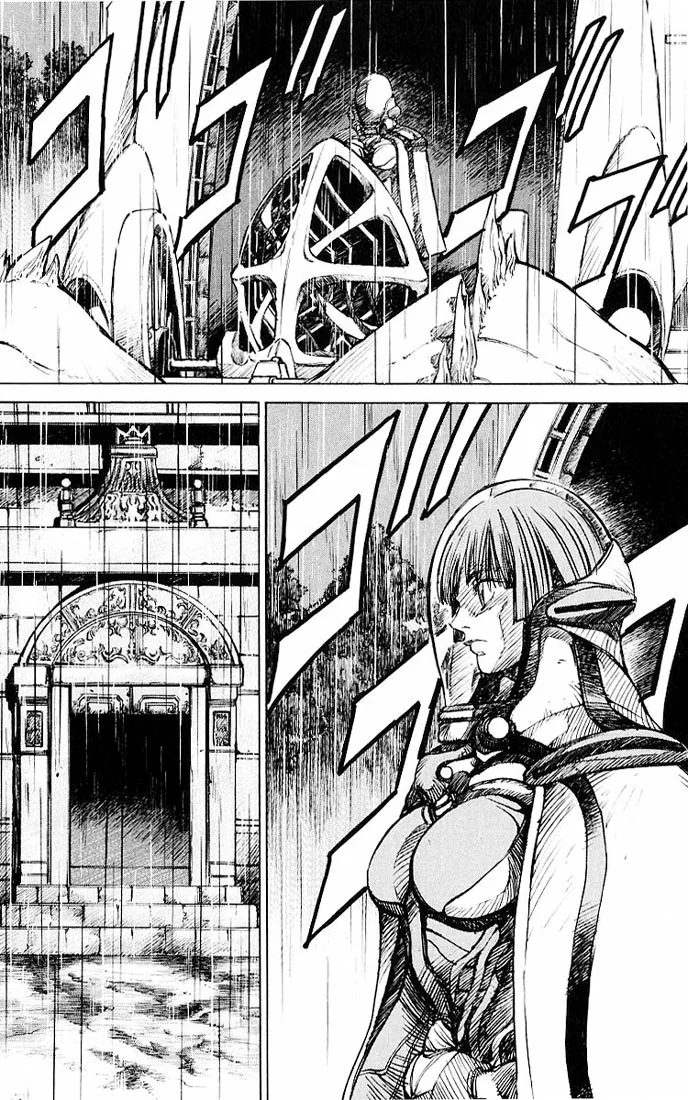 KUROZUKA Chapter 28 page 6 - 