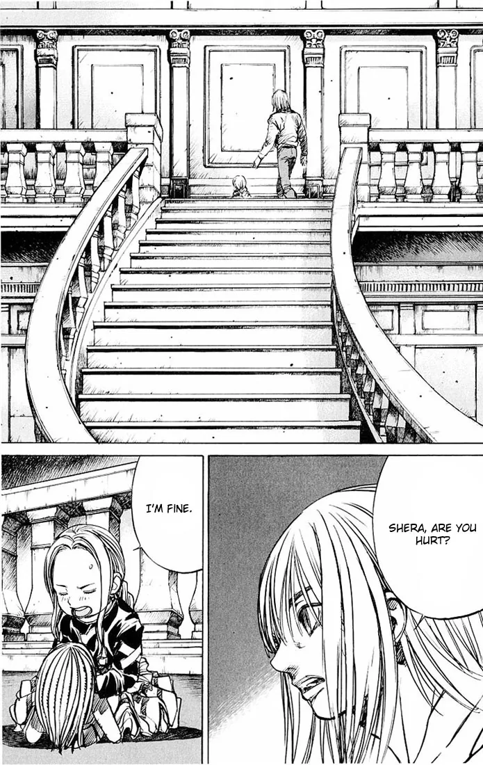 KUROZUKA Chapter 28 page 7 - 