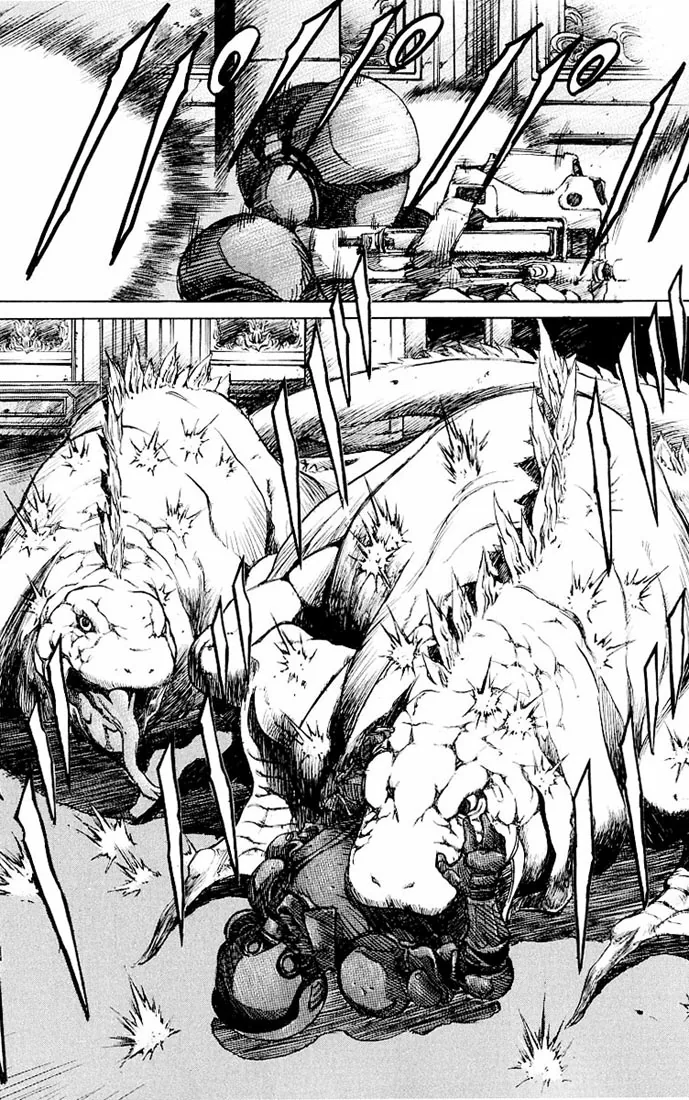 KUROZUKA Chapter 28 page 9 - 