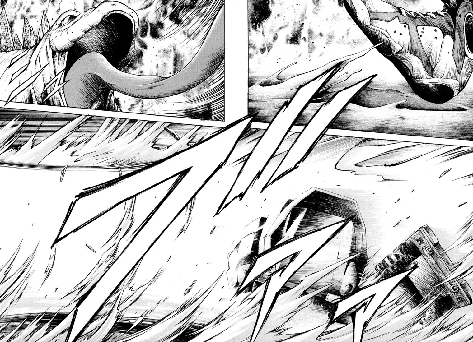 KUROZUKA Chapter 29 page 14 - 