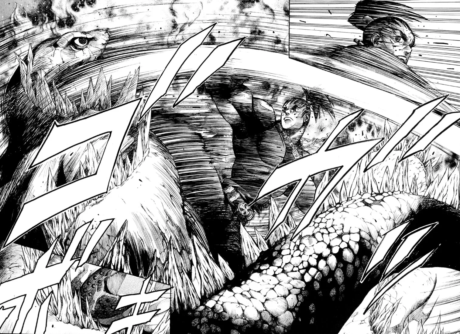 KUROZUKA Chapter 29 page 17 - 