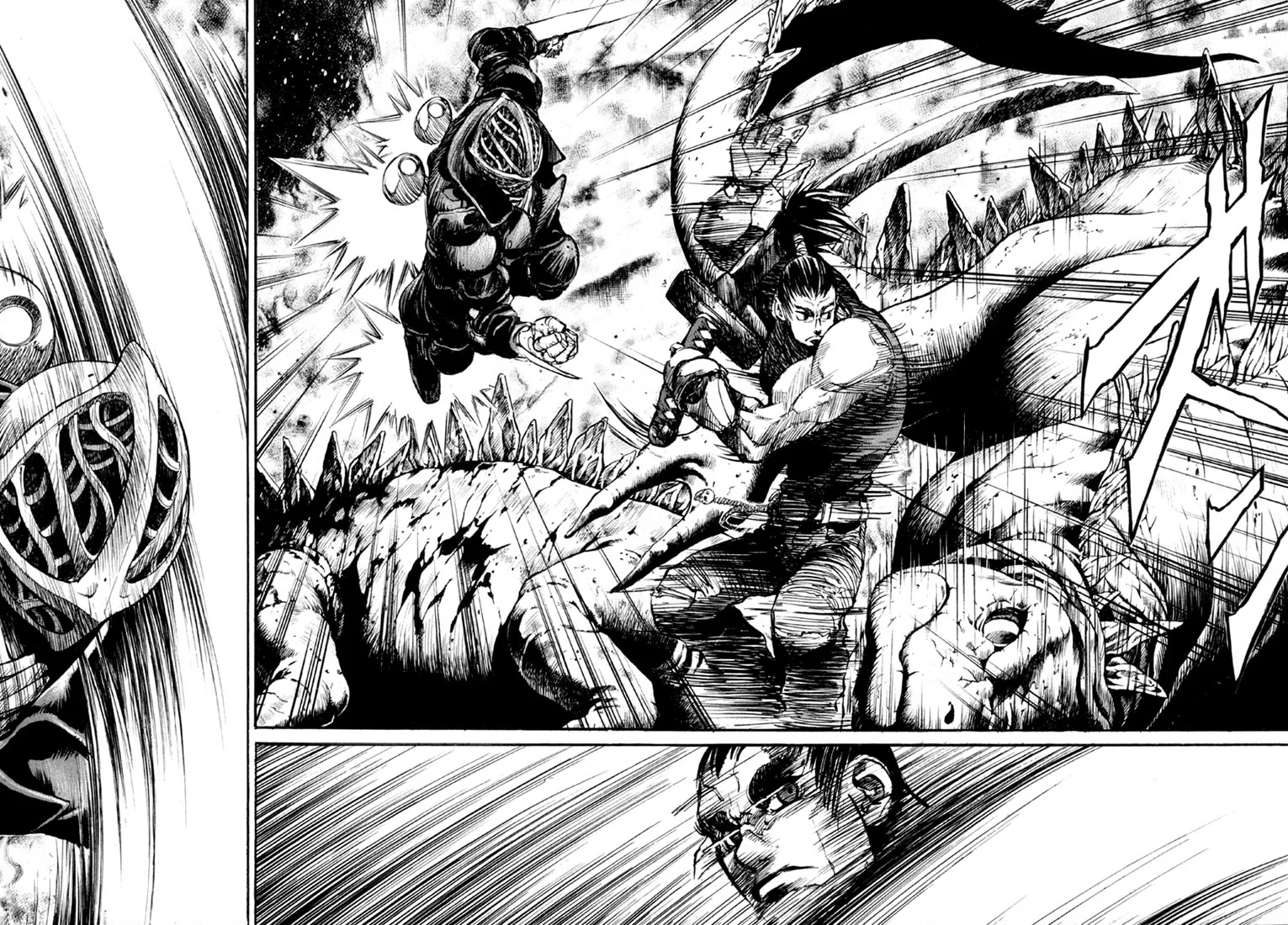 KUROZUKA Chapter 29 page 18 - 