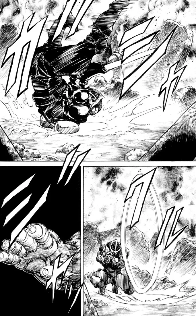 KUROZUKA Chapter 29 page 20 - 