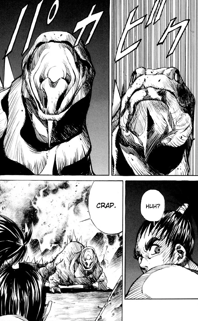 KUROZUKA Chapter 29 page 26 - 