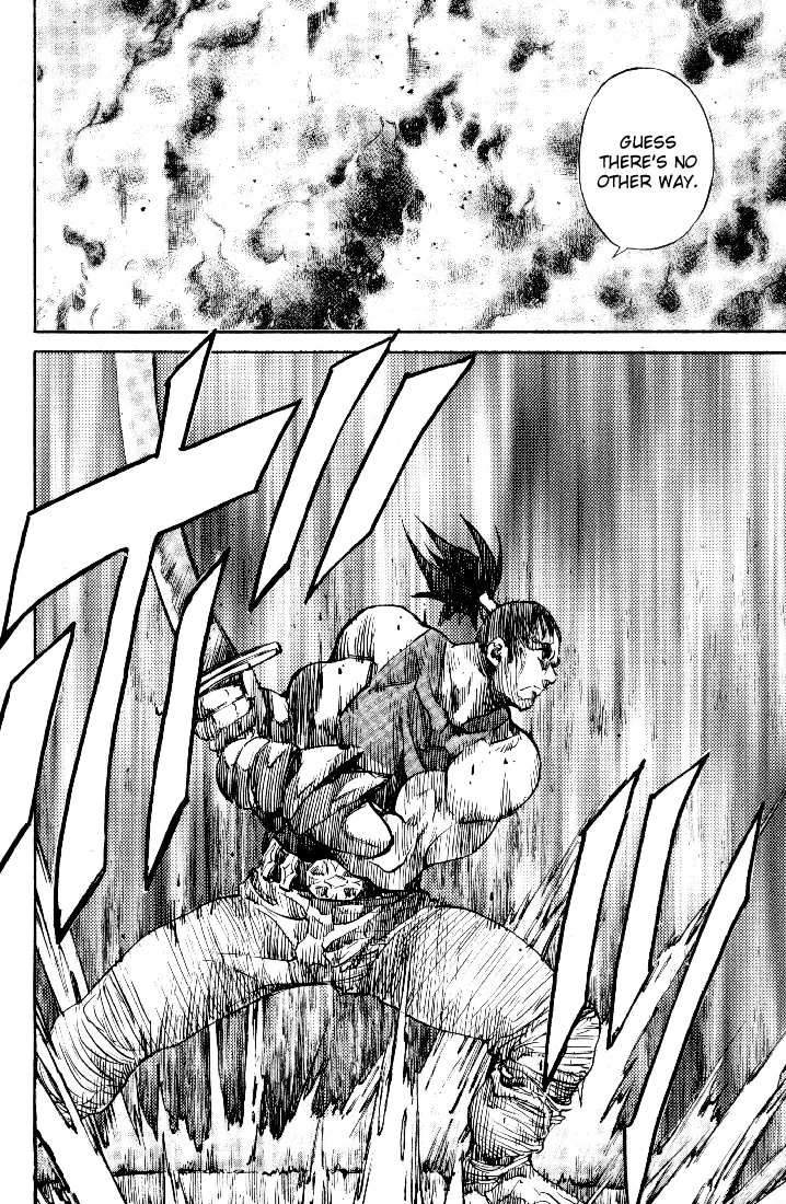 KUROZUKA Chapter 29 page 27 - 
