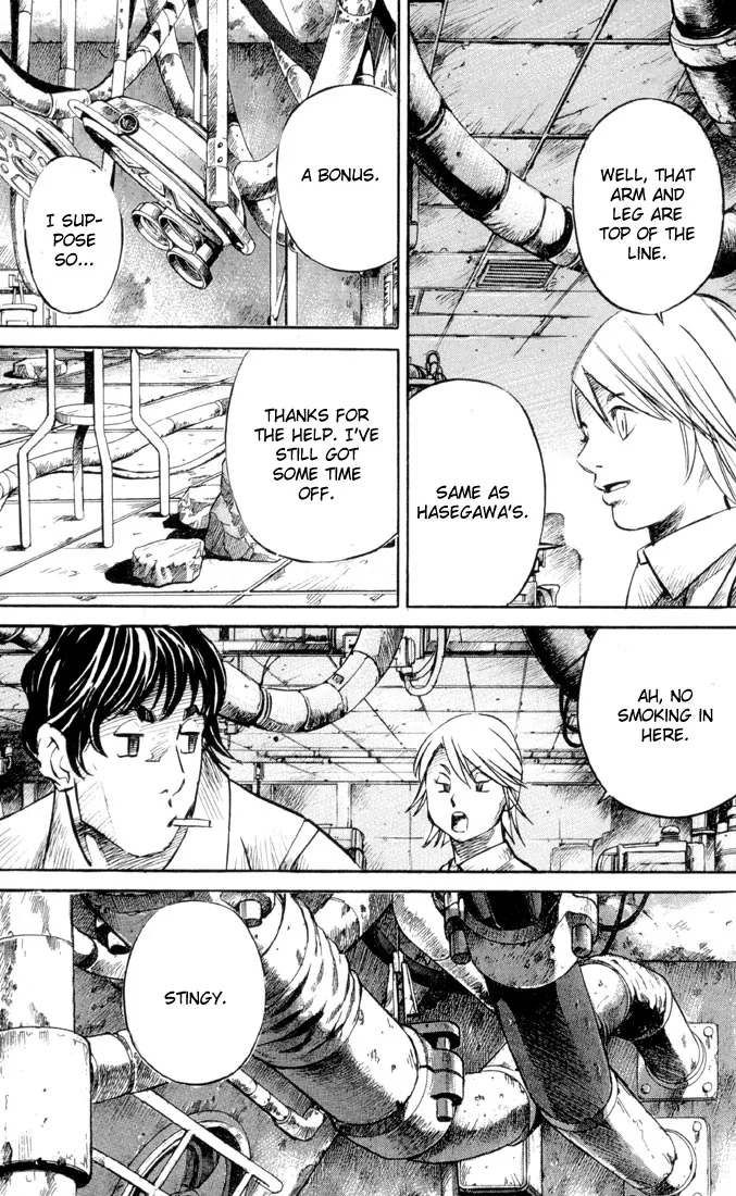 KUROZUKA Chapter 29 page 35 - 