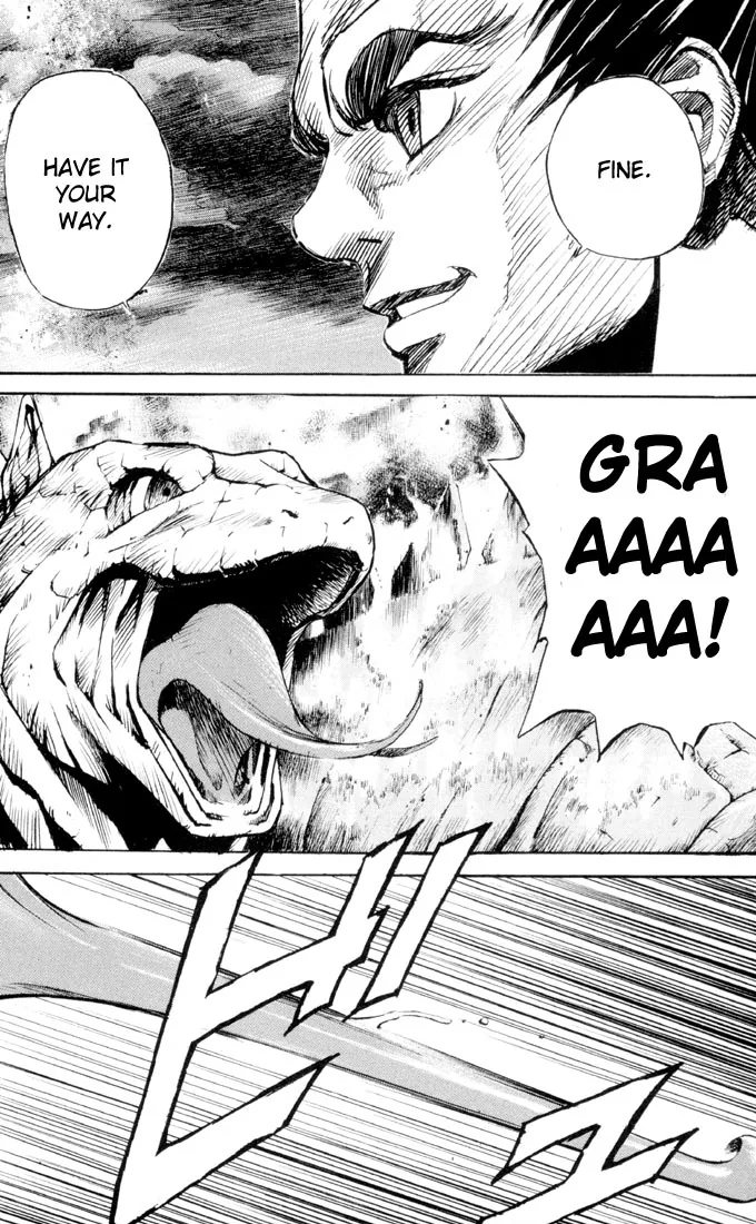 KUROZUKA Chapter 29 page 9 - 