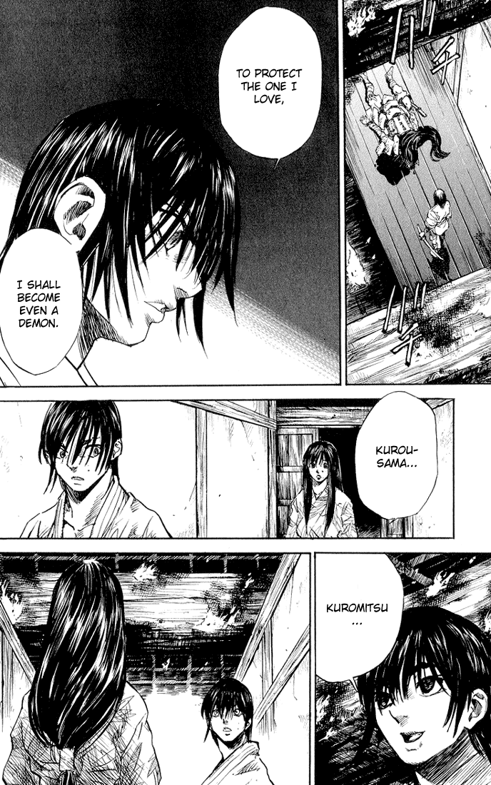 KUROZUKA Chapter 3 page 11 - 