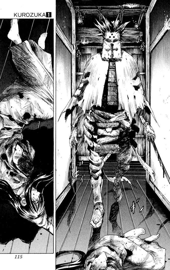 KUROZUKA Chapter 3 page 15 - 