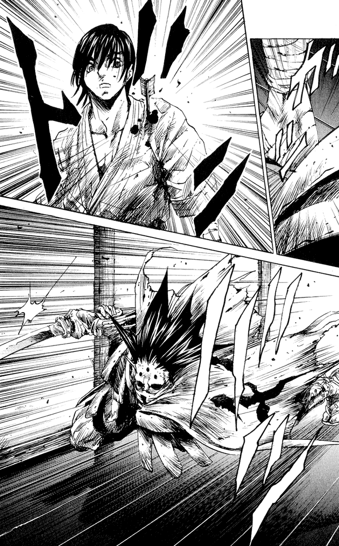KUROZUKA Chapter 3 page 18 - 