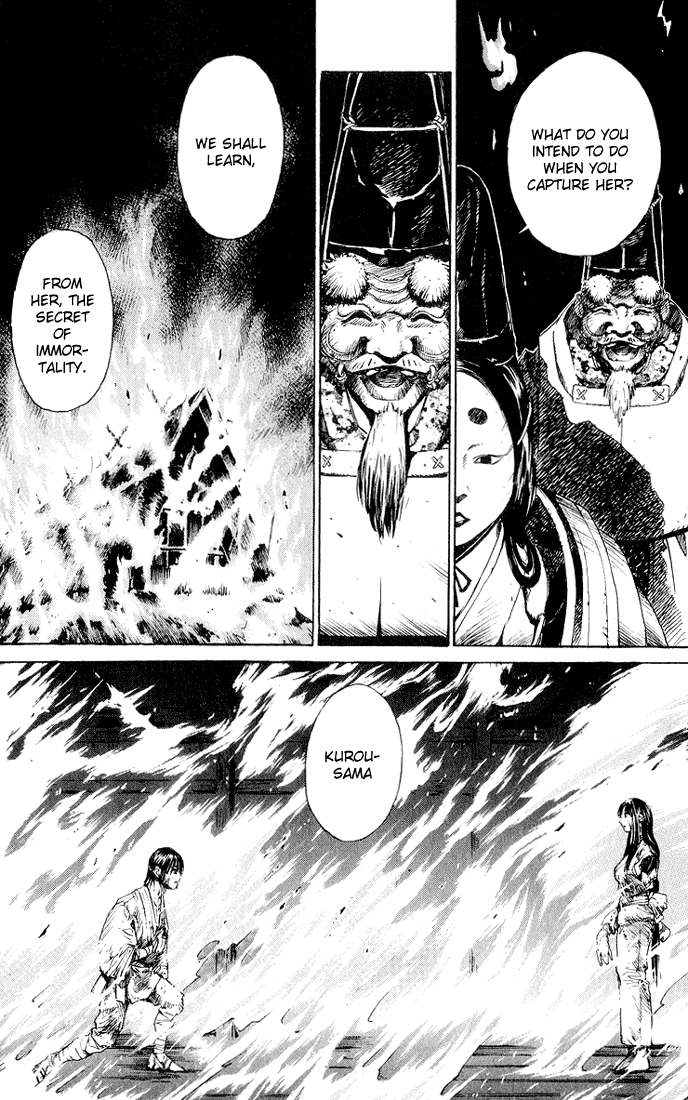 KUROZUKA Chapter 3 page 26 - 