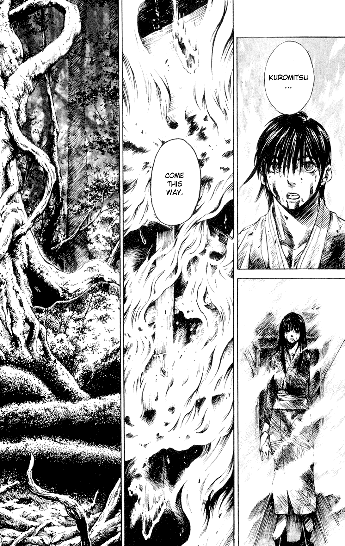 KUROZUKA Chapter 3 page 27 - 