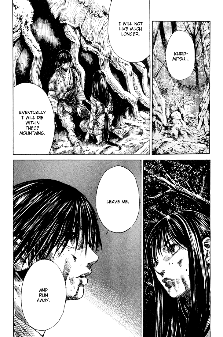KUROZUKA Chapter 3 page 32 - 