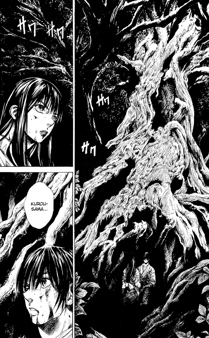 KUROZUKA Chapter 3 page 33 - 