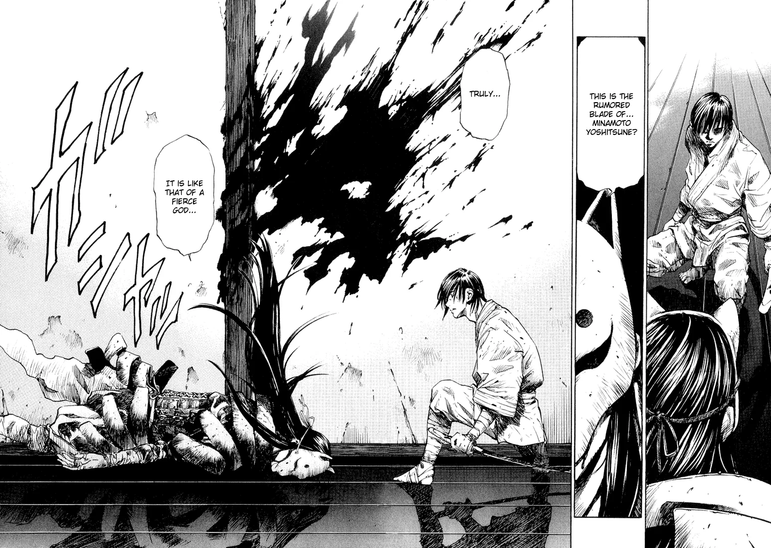 KUROZUKA Chapter 3 page 10 - 