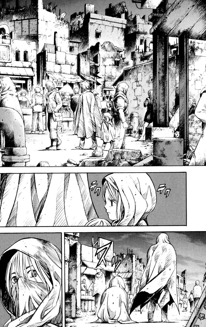 KUROZUKA Chapter 30 page 2 - 