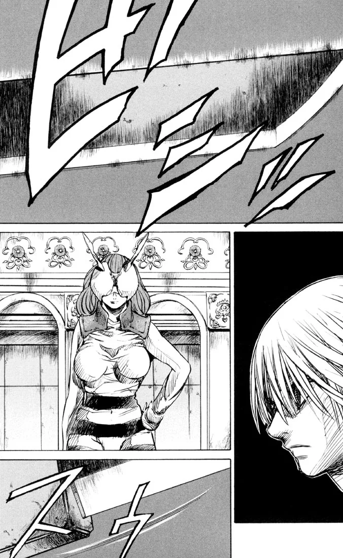 KUROZUKA Chapter 30 page 13 - 