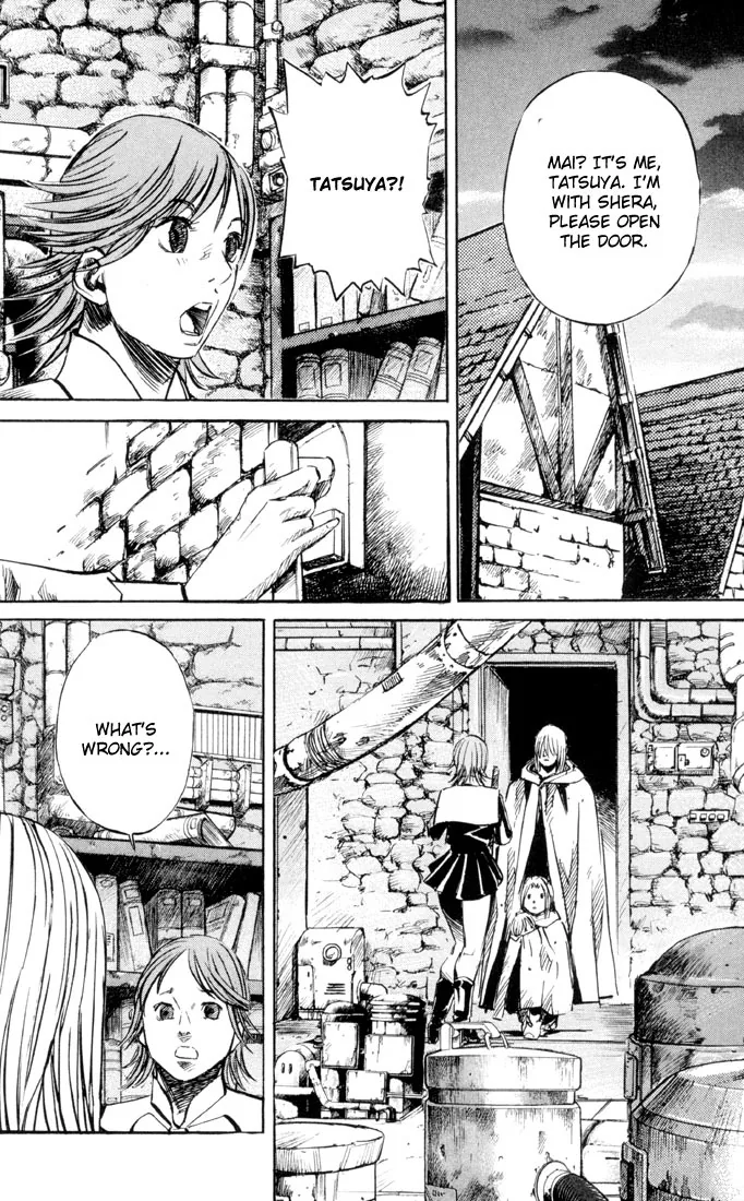 KUROZUKA Chapter 30 page 25 - 
