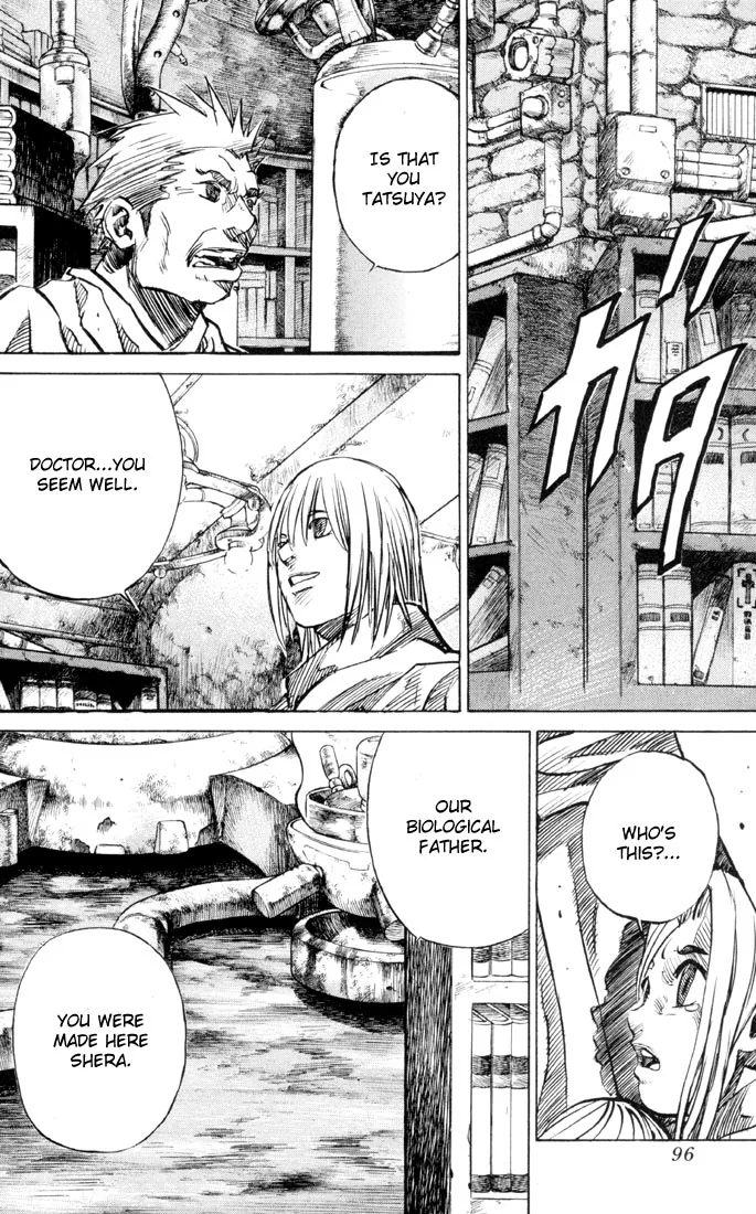 KUROZUKA Chapter 30 page 27 - 
