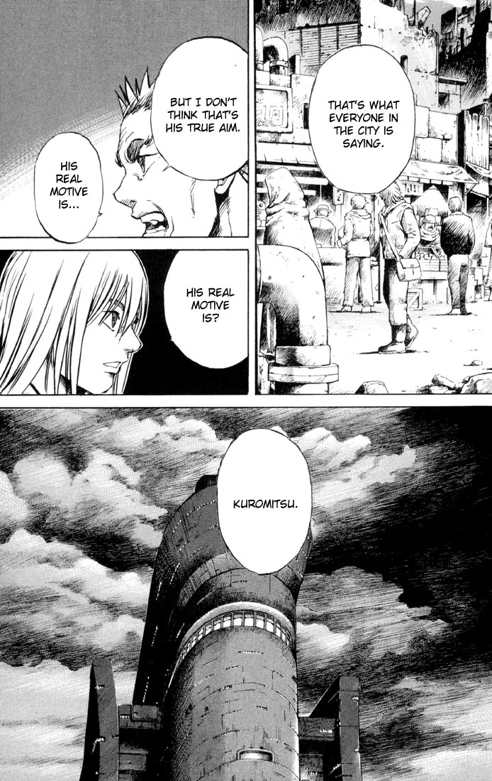 KUROZUKA Chapter 30 page 32 - 