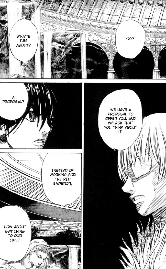 KUROZUKA Chapter 30 page 39 - 