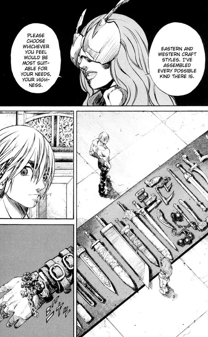 KUROZUKA Chapter 30 page 9 - 