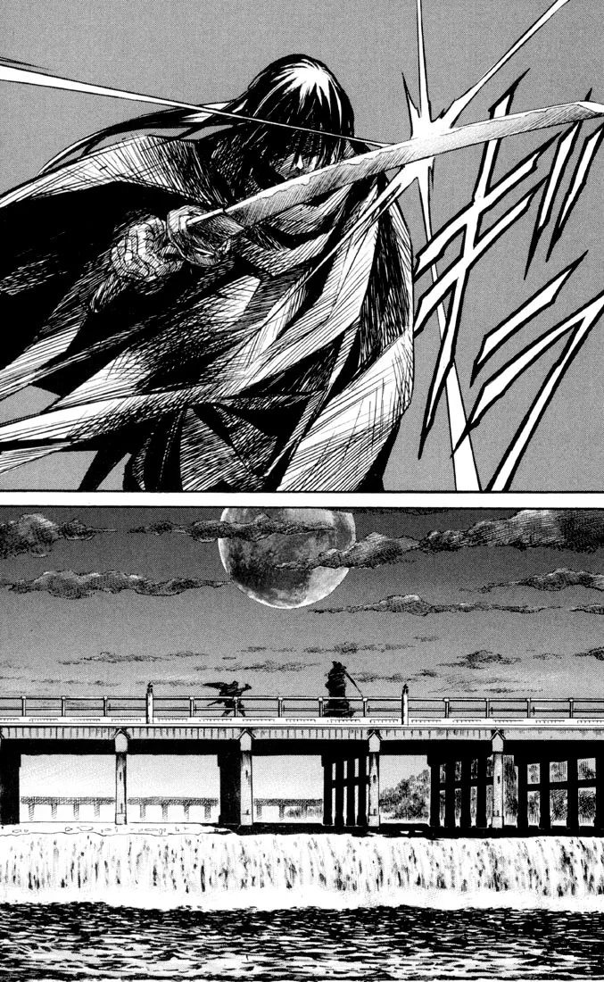 KUROZUKA Chapter 31 page 12 - 