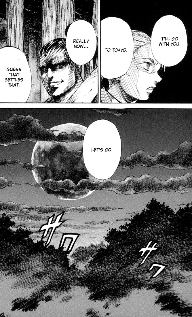 KUROZUKA Chapter 31 page 16 - 