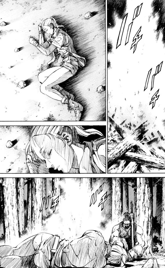 KUROZUKA Chapter 31 page 3 - 