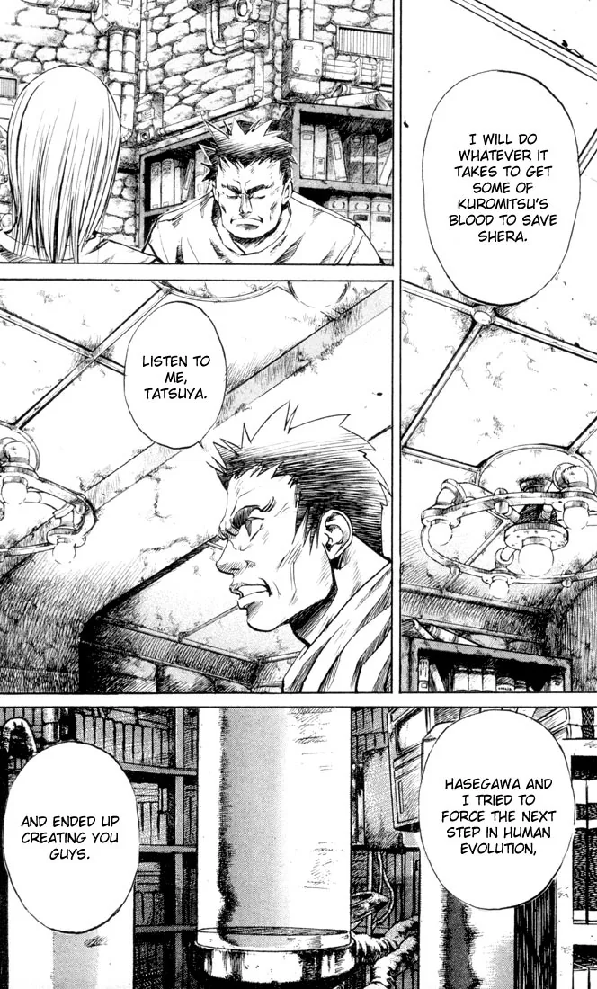 KUROZUKA Chapter 31 page 21 - 