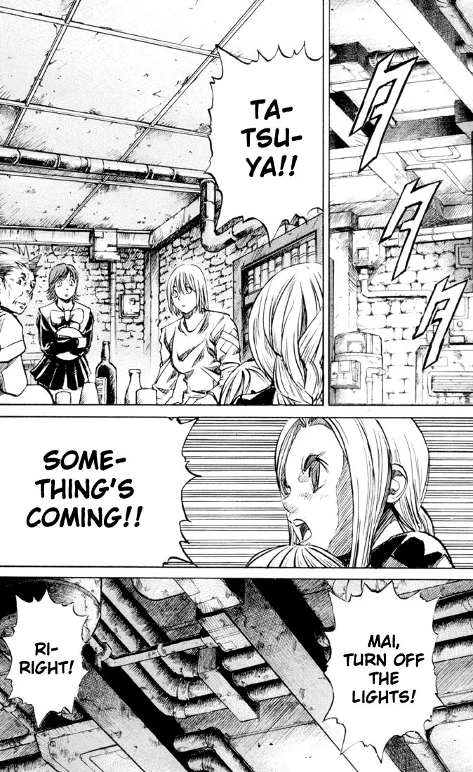 KUROZUKA Chapter 31 page 24 - 