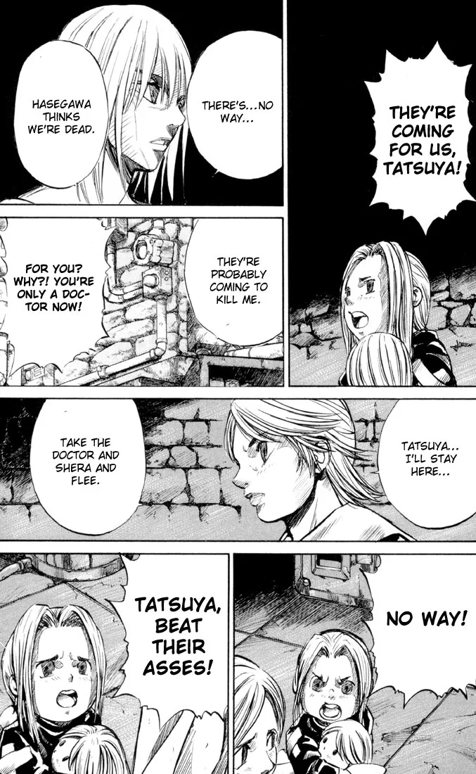 KUROZUKA Chapter 31 page 25 - 