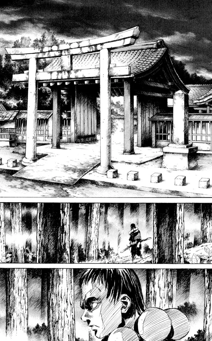 KUROZUKA Chapter 31 page 5 - 